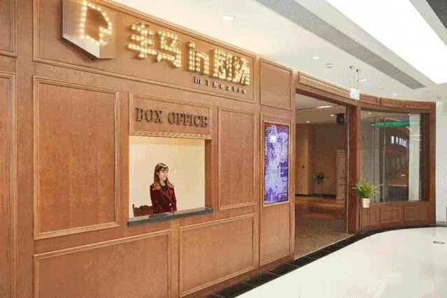 抓住“夜经济”红利，购物中心实力大比拼