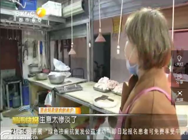 西安轮胎被扎,陕西一车主被扎坏72条轮胎