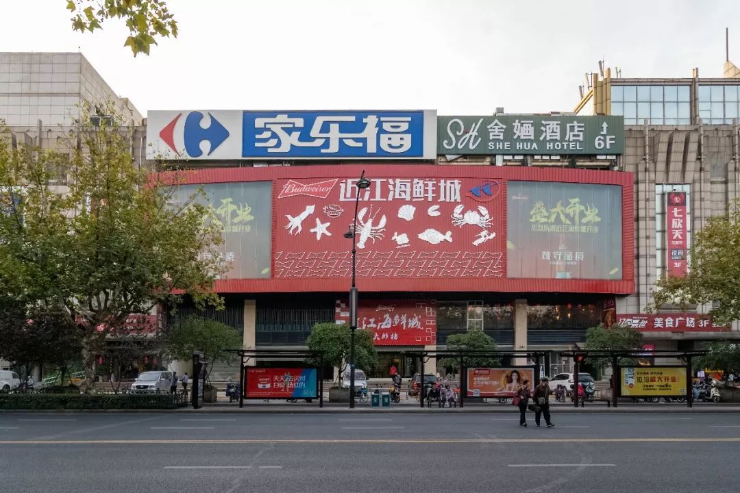 奇点杭州｜近江海鲜城入驻涌金广场店家花100万装修！这次谁赚了？