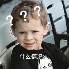 外国人学中文的心酸血泪史,盘点外国人被中文逼疯