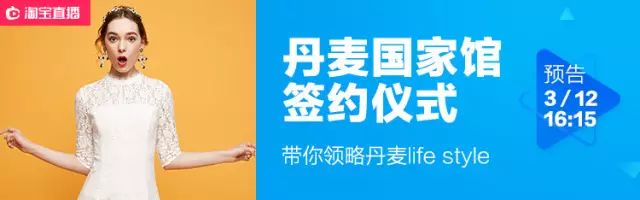 衣食住行必需品,衣食住行好物