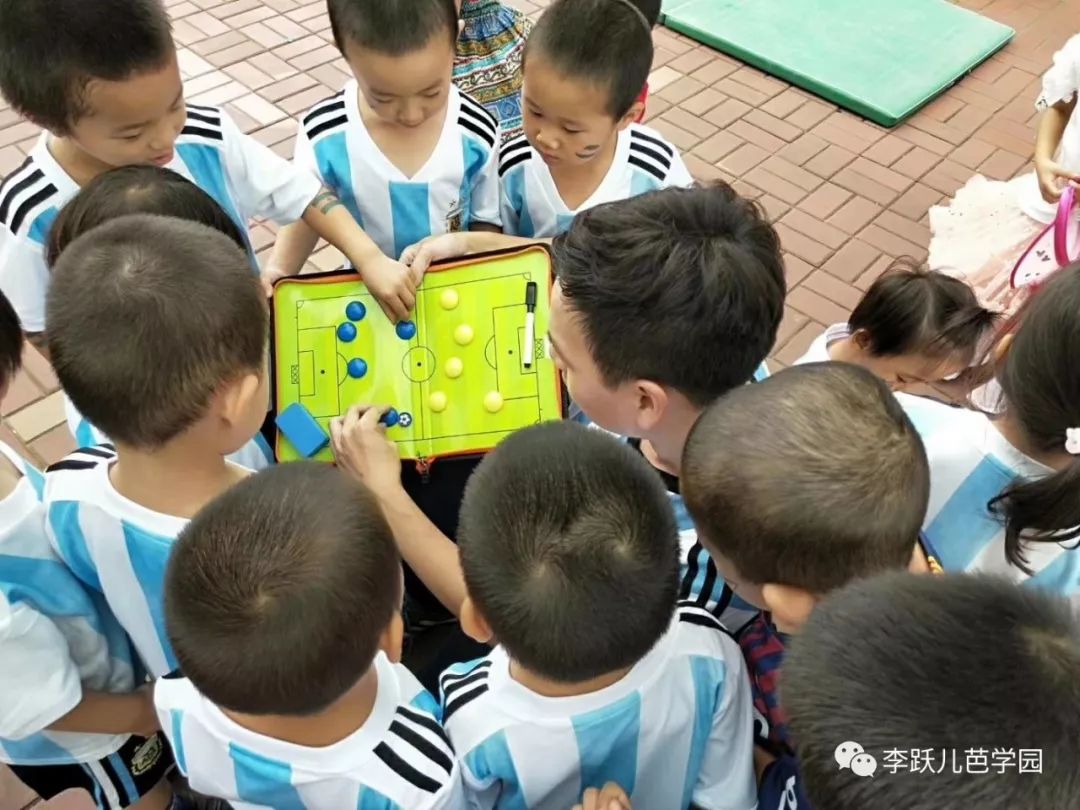 李跃儿芭学园纪录片简短,李跃儿芭学园讲座视频