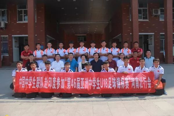 亚洲青少年锦标赛参赛名单,亚洲青少年锦标赛都有谁