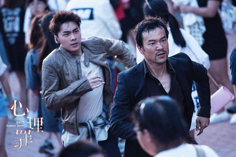 心理罪讲述的是人性的弱点吗,心理罪解析