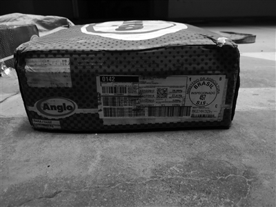 职业打假人买冻肉,专卖过期食品打假人涉嫌敲诈