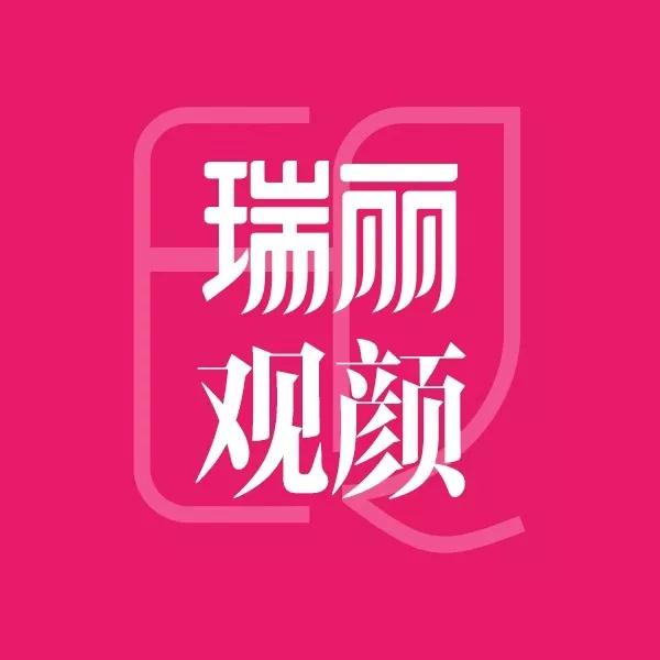 当初不顾一切都要在一起的男人,当初不顾一切也要在一起的男人