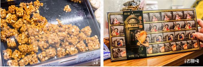 品味上海老字号美食,上海十大经典老字号美食