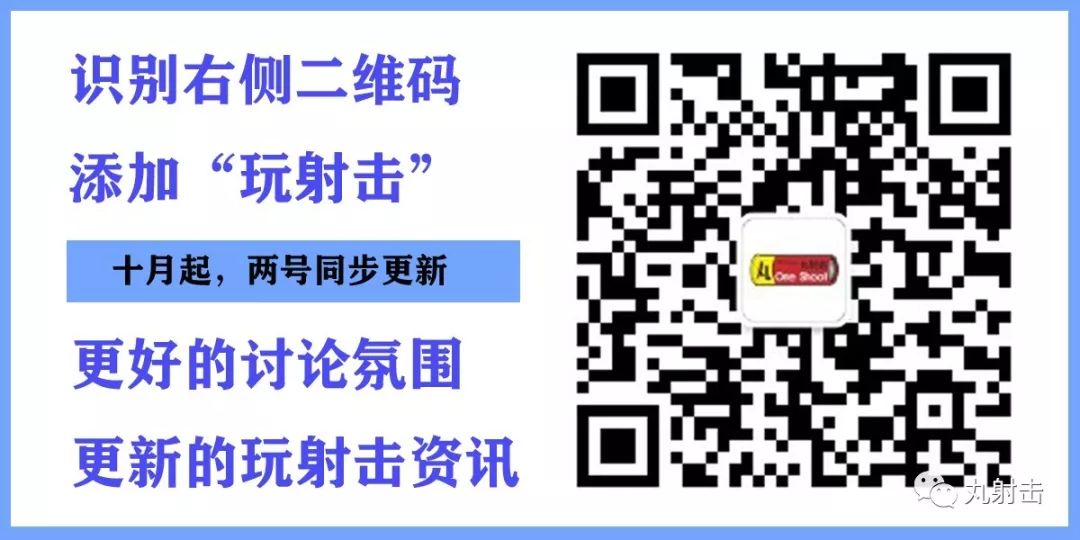 当年与1911齐名的Steyr-Hahn到底是款怎么样的手枪
