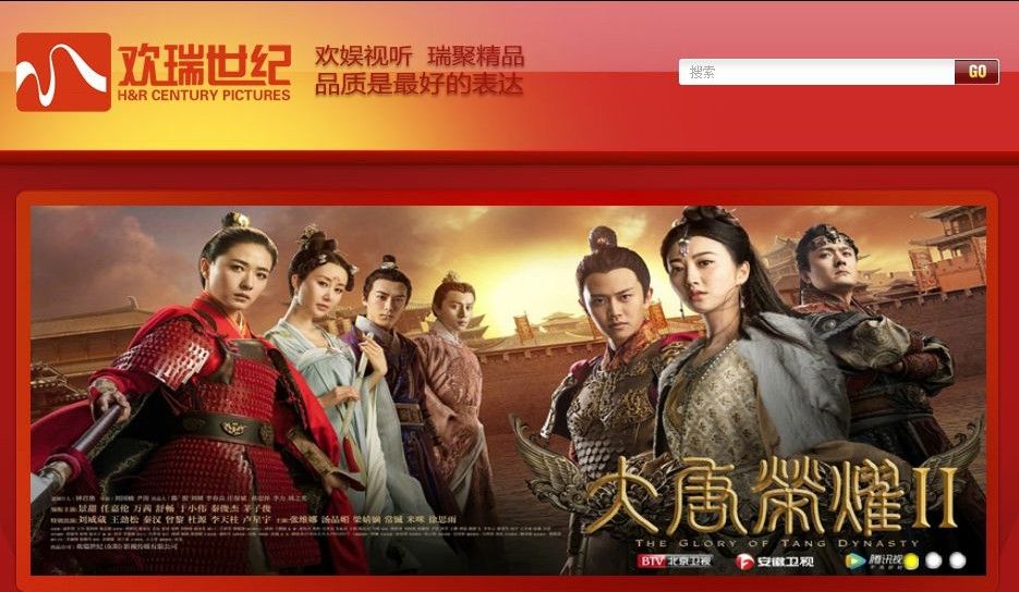 欢瑞世纪杨幂杨洋李易峰,李易峰杨幂欢瑞世纪