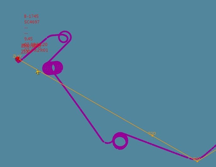 西安机场大雾最新消息,山航大雾起飞