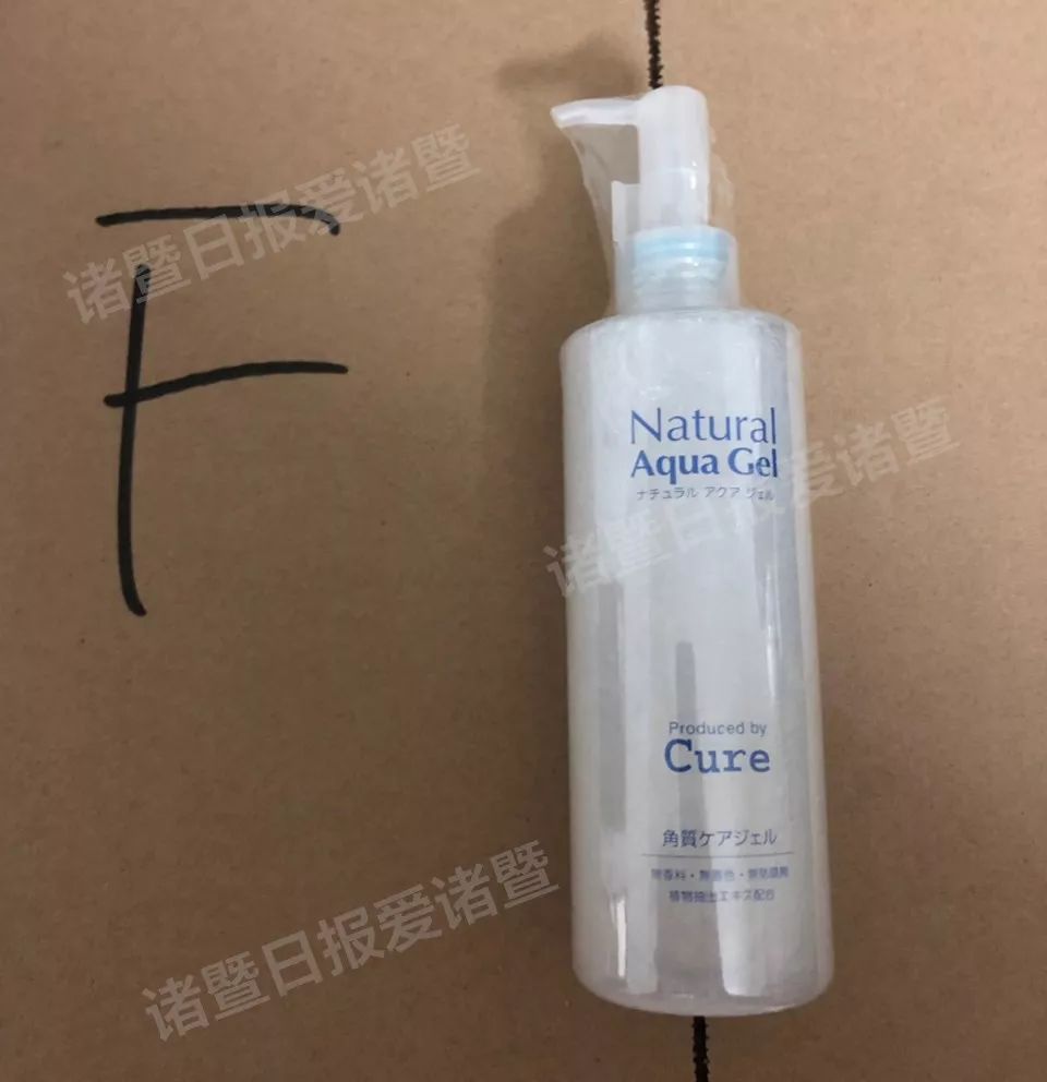 如何确认代购的赫莲娜是正品,买到假货赫莲娜怎么办