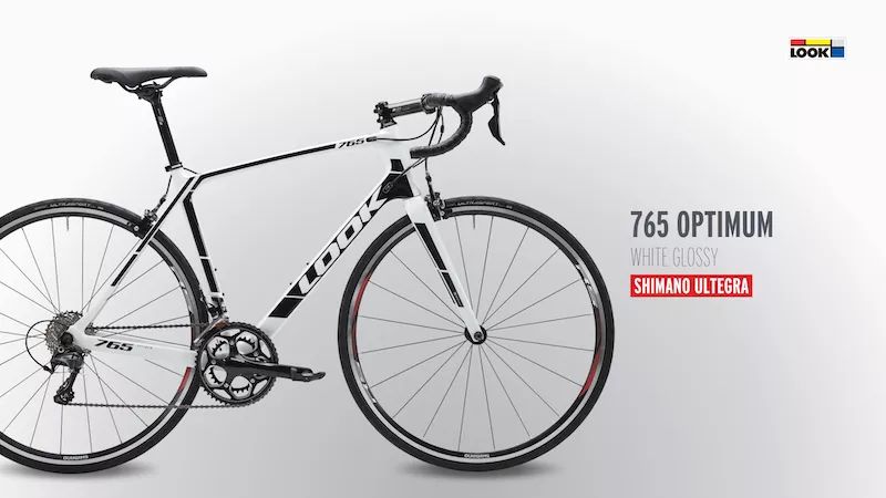 双11值得买的便宜的公路车,双11线上爆款