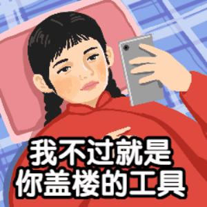 柳州市商场最新消息,柳泉路最新消息