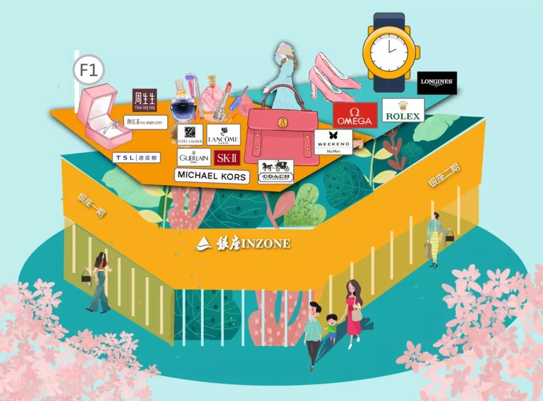 柳泉今晚最新新闻,柳泉路最新消息