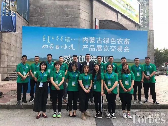 95后创业成功人士,95后创业者