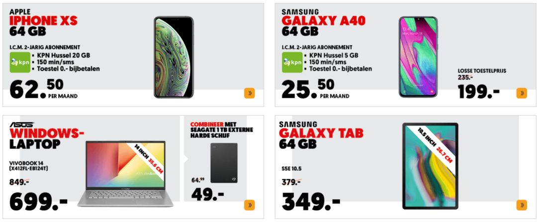 史上最全荷兰双十一折扣汇总！来，省它个一个亿