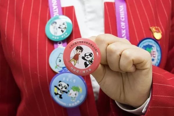 进博会小叶子徽章,进博会小叶子完整视频