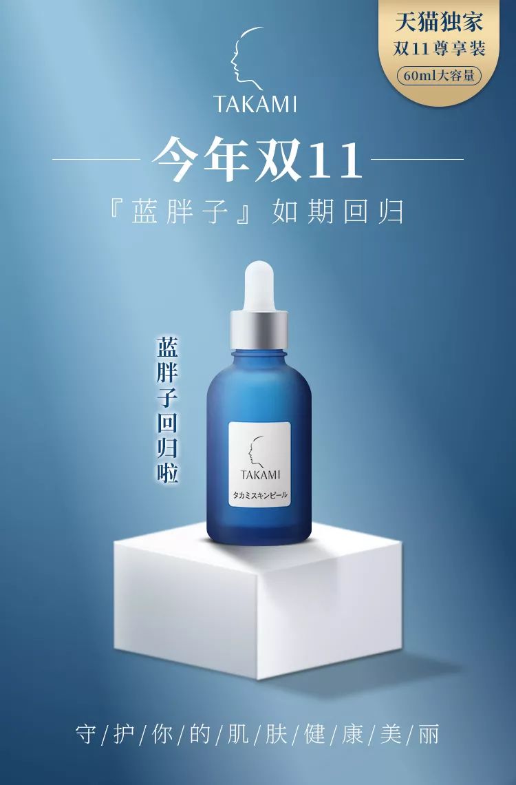 双十一最容易漏了这些，忘记买后悔都来不及