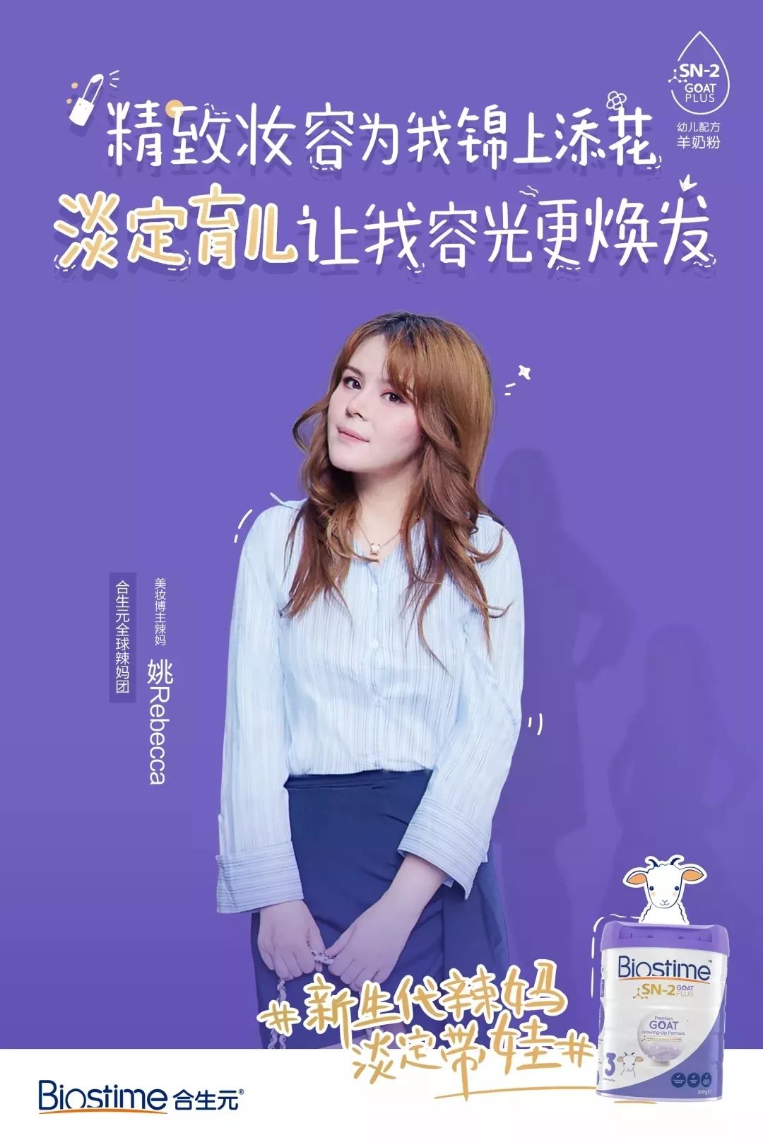 育儿带娃的日子一边崩溃一边自愈,每天一个育儿小技巧缓解带娃焦虑