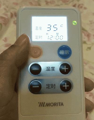 电热毯卖疯了,适合日本用的电热毯