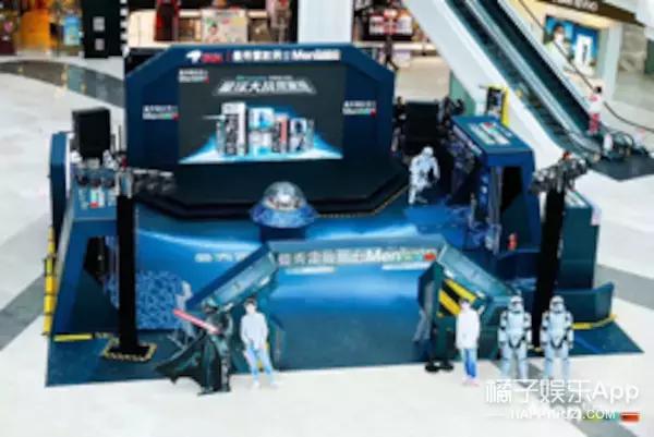 “伪运动会”综艺看了吗？这俩男的真是好绝