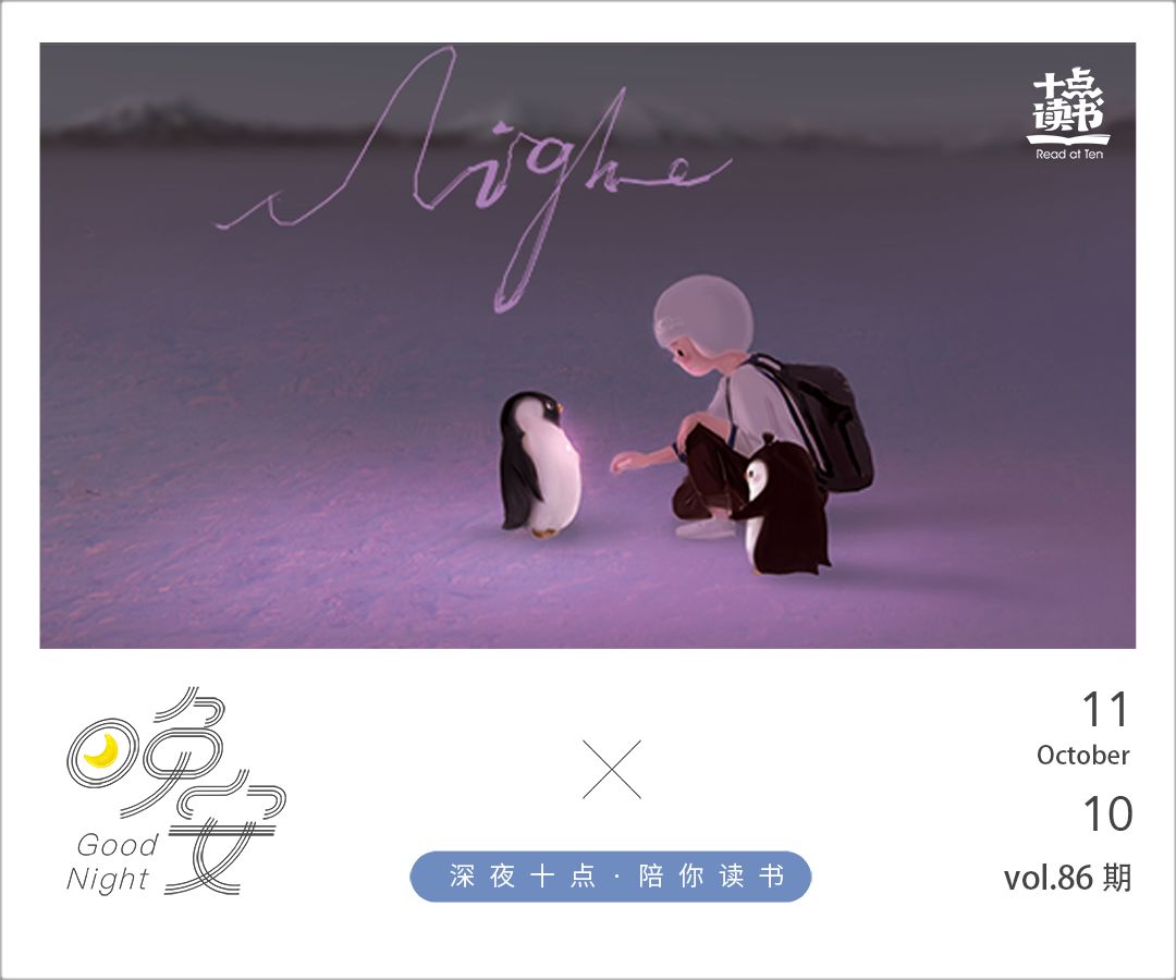 工作特别勤快的人反而被讨厌,工作中很讨厌打小报告的人