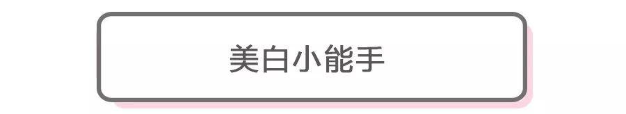 双11必购好物,双11购物狂欢节好物推荐