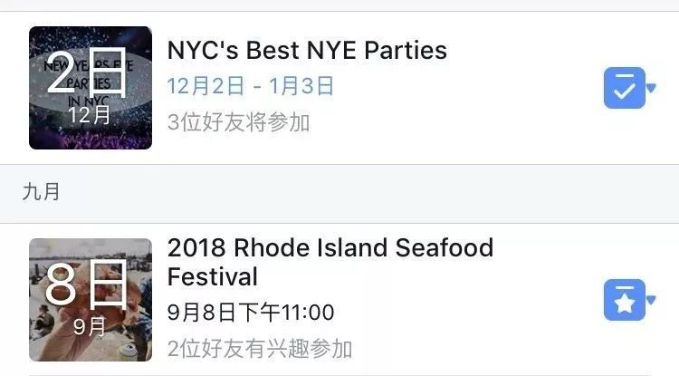 留学旅游必备app,吐血推荐app