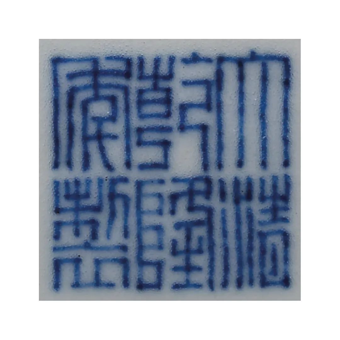 2019年香港佳士得春拍预展时间 (2019年佳士得香港秋拍藏品图片)