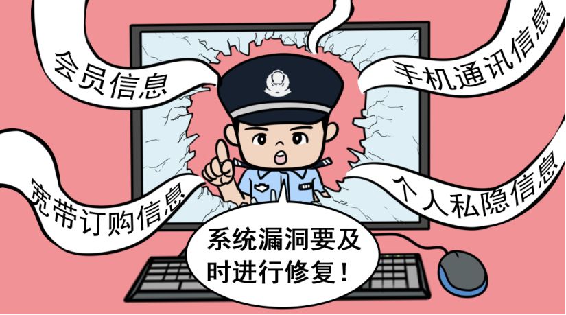 10起打击网络违法犯罪典型案例,网络违法犯罪10起典型案例