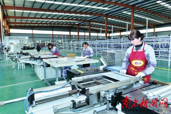 南部县支柱产业,南部县产业发展规划