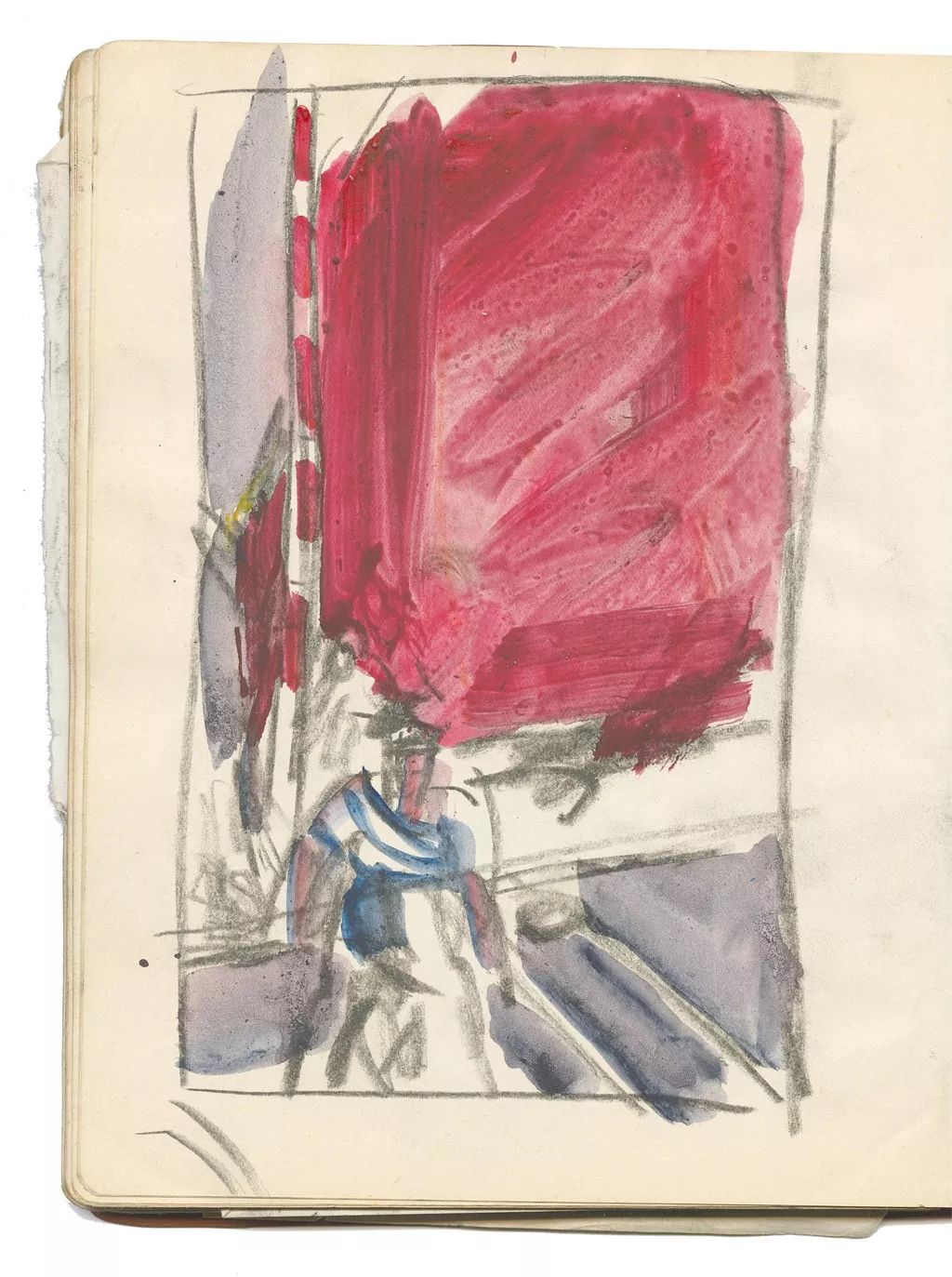 自由力|“让渡者”——刘礼宾论孟禄丁