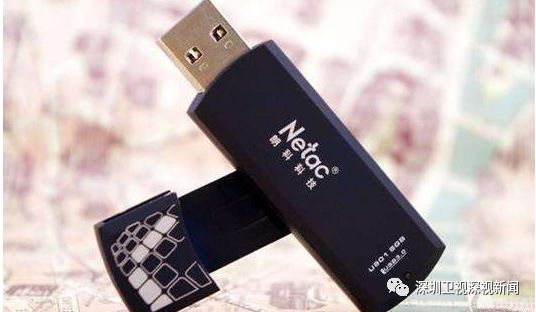 鏈楃鏍稿績涓撳埄,鏈楃涓撳埄鍒版湡