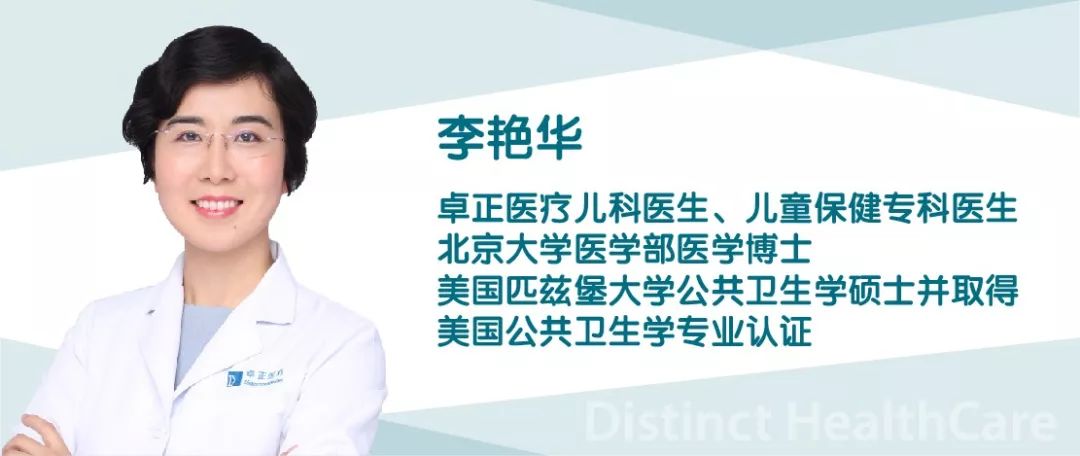 婴幼儿睡眠常见问题是什么,关于宝宝睡眠的8个误区