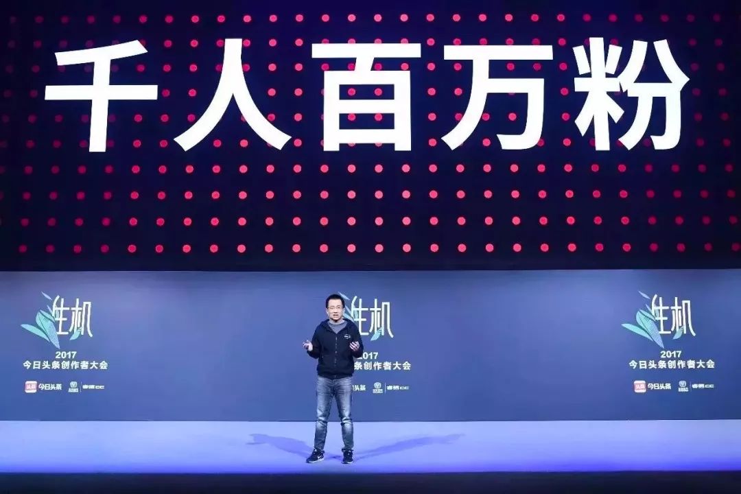 头条的垂直领域有哪些,头条的视频尺寸多少