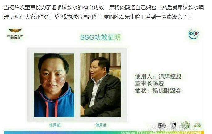 神仙水为什么价格降了很多,神仙水900元一瓶是真的吗