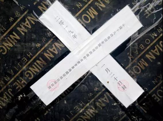 最新贵州独山债务怎么处理,贵州独山借400亿债务打造景观