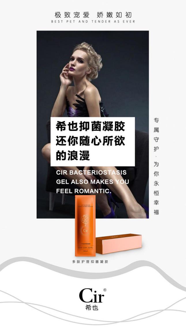 希也什么意思,希也日用百货