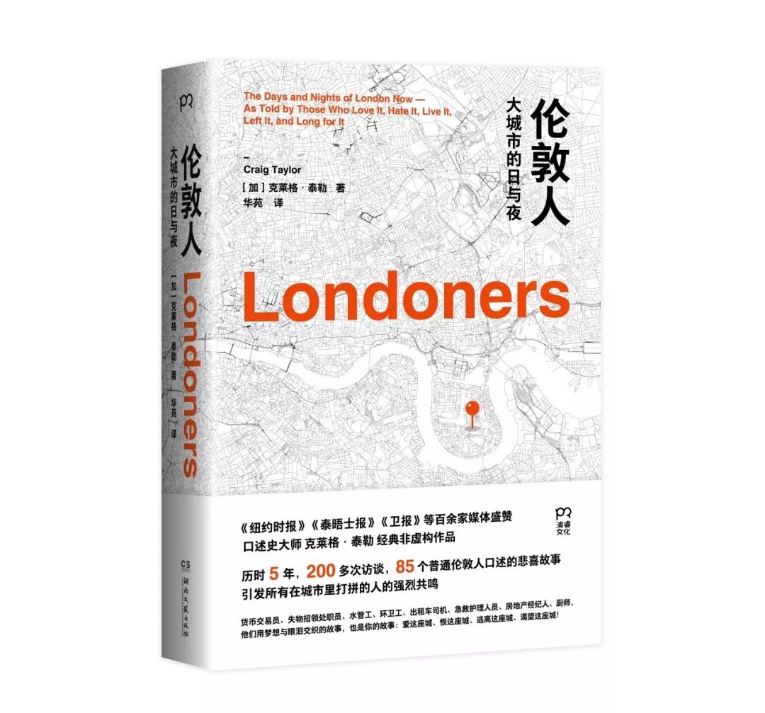 越读越陶醉,越读越有味道英文