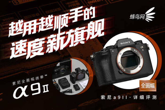 越用越流畅的手机实际体验,越用越快的手机