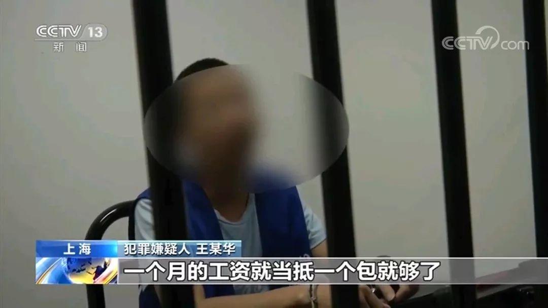 lv和迪奥的区别,lv爱马仕真假