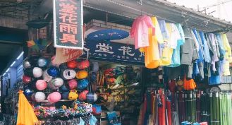 老九龙小商品市场拆了么,再见九龙小商品市场
