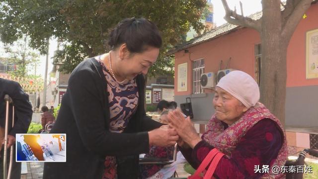 我与祖国共成长｜黄秀娟与临渭区老年公寓