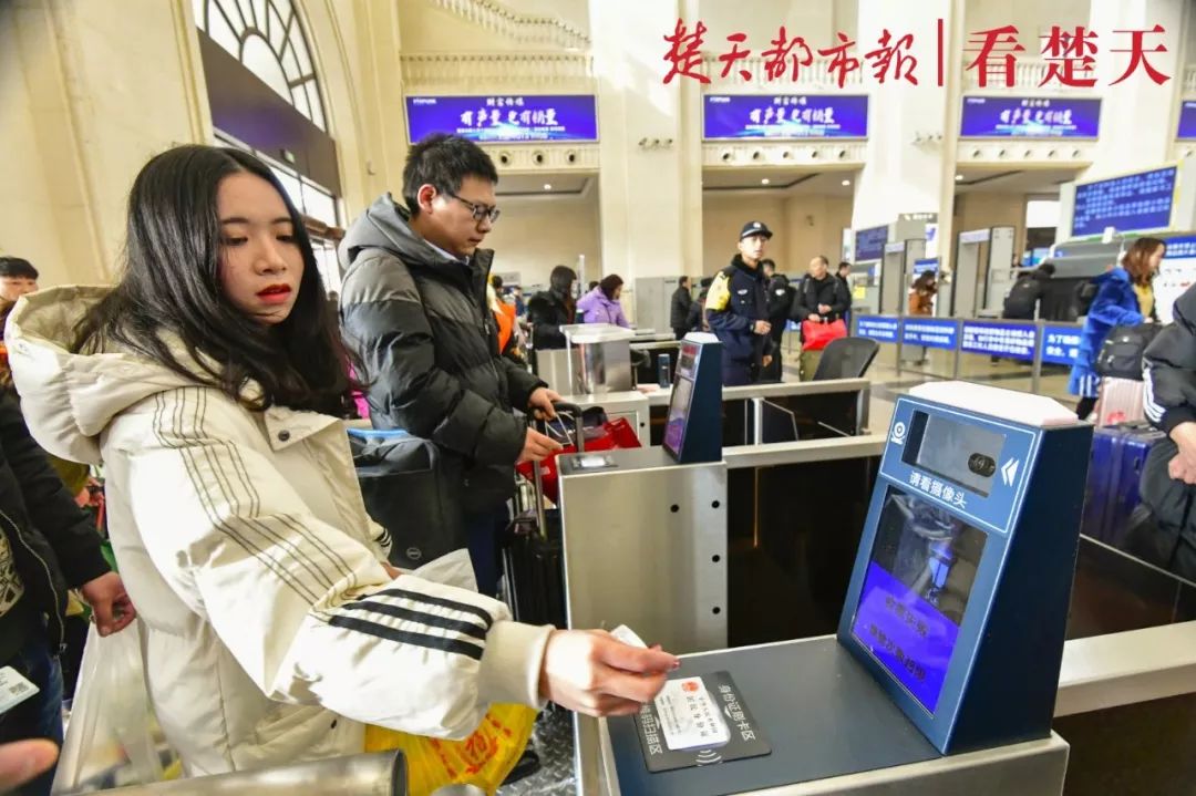 再见纸质火车票,再见了纸质车票