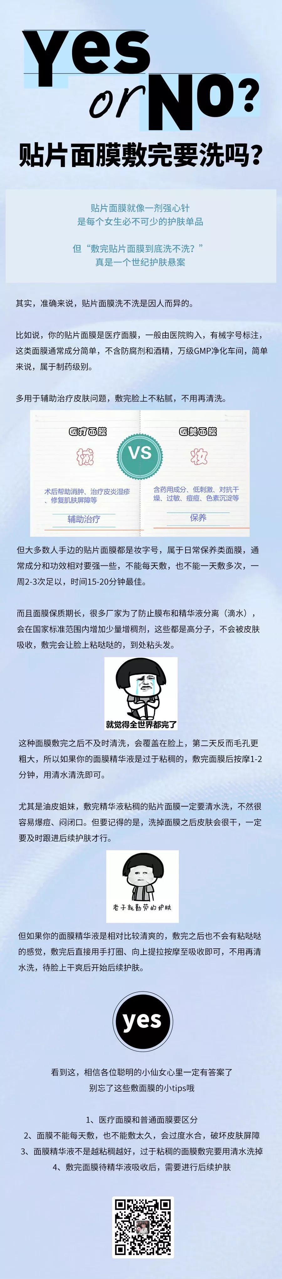 看起来十分潮的aj1配色,aj1所有配色2018年新款