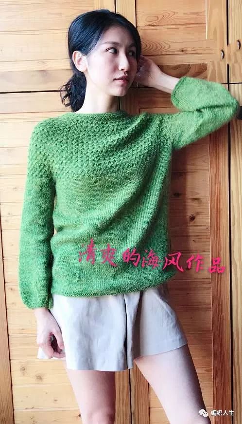 珍珍从上往下织圆肩毛衣教程全集,织从上往下织圆肩毛背心方法视频