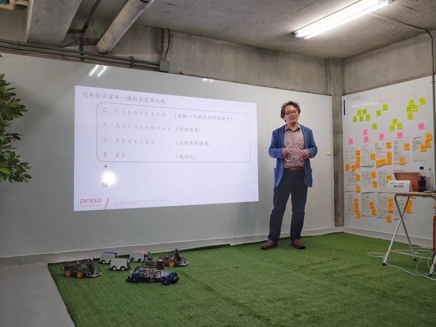 走进电装集团：在东京大街小巷我们读懂了电装的未来