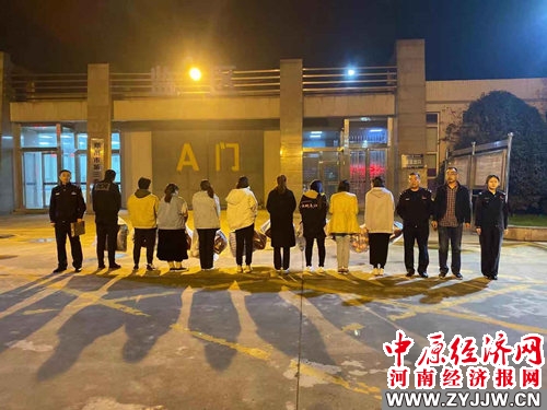 大学生找兼职工作当心被骗保证金郑州警方打掉一电信网络诈骗犯罪团伙刑拘38人