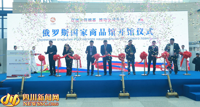 俄罗斯食品展会在哪里,俄罗斯糖果进博会