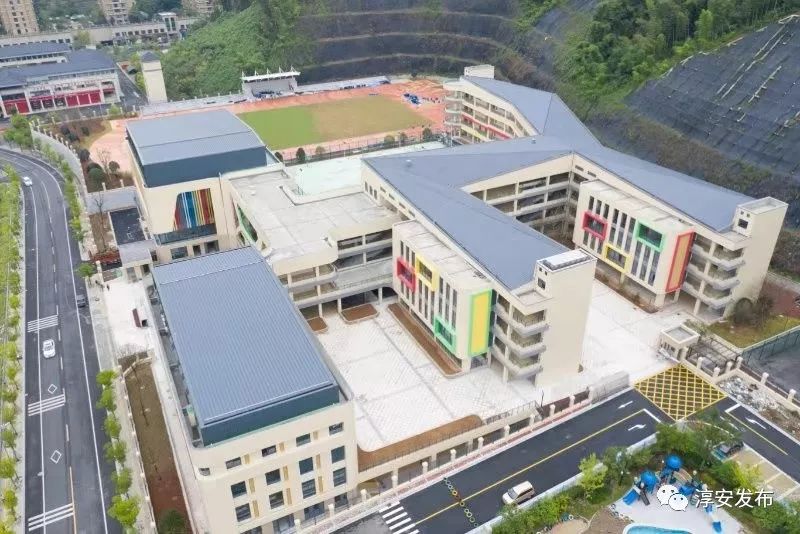 我是淳安人！美丽家乡需要你来支持（一）